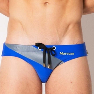 Marcuse MA-Xtreme  Xtreme